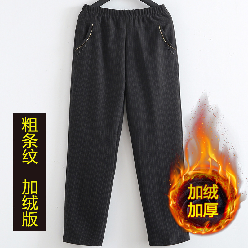 迪鲁奥(DILUAO)新款女装中老年女裤春秋高腰常规老人长裤奶奶裤冬装大码妈妈加绒加厚裤子新款女装