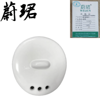 蔚珺牌落地式小便器陶瓷篦子通用型个