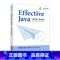 [正版]Effective Java (第3版 英文版)