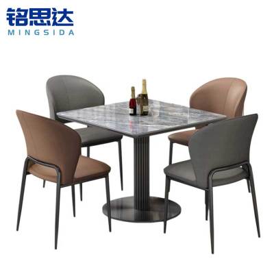 铭思达休闲桌90cm四椅套