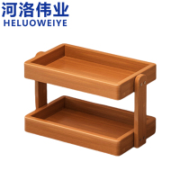 河洛伟业