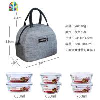 保温袋铝箔加厚饭盒袋手提包带饭便当包上班族简约饭团保温包午餐 FENGHOU 灰色小包