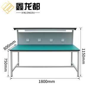 鑫龙都