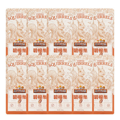 三只松鼠碧根果160g*10袋颗粒饱满香味浓郁100018-10