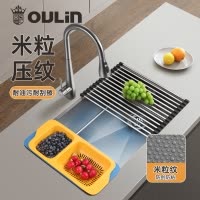 欧琳水槽304不锈钢米粒压纹洗菜盆纳米易清洁家用厨房大单槽水槽9143M