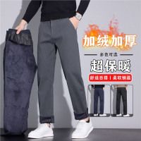 秋冬新款男士休闲裤加绒加厚宽松直筒百搭潮流轻商务西装长裤