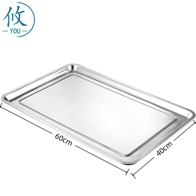 攸 方盘 60*40*2cm 个