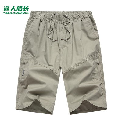 渔人船长男士运动休闲短路七分裤中裤