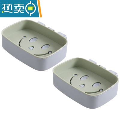 敬平粘贴肥皂盒创意沥水卫生间壁挂式免打孔笑脸双层大号皂架托香皂盒 壁挂款_2个北欧绿