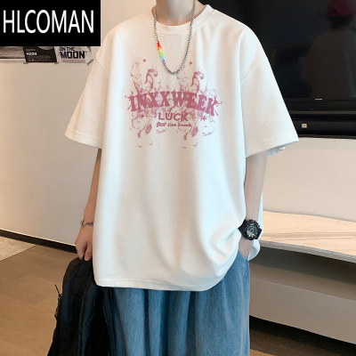HLCOMAN短袖t恤男士夏季2025潮牌宽松百搭青少年半袖男款五分袖衣服