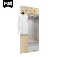 伟樽挂衣板80*160cm个