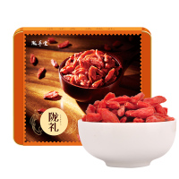 西北特产宁夏枸杞子新货陇萃堂铁盒330g(22袋)枸杞节日长辈礼盒过年礼品特产