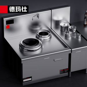 德玛仕(DEMASHI)大功率商用电磁炉 学校食堂酒店大锅灶炒炉HW-XC12C-01单头单尾小炒12kw(304材质)