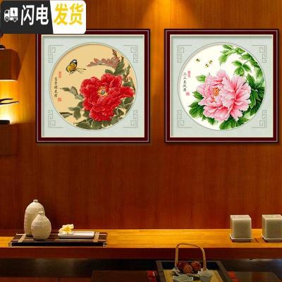 三维工匠十字绣牡丹花开富贵小幅线绣新款客厅卧室简单2019 [国产生态棉三股线]6337玉丽春风图-白色底布60*60厘