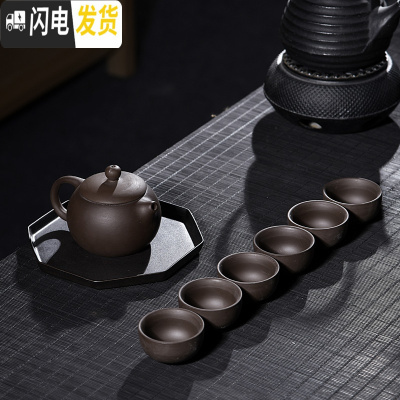 三维工匠密胺茶盘功夫茶具套装陶瓷盖碗茶杯家用简约日式竹制茶盘茶海 7头黑紫砂西施壶(款) 17件