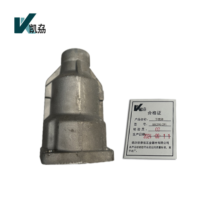 凯劦下壳体SDE290/291(个)