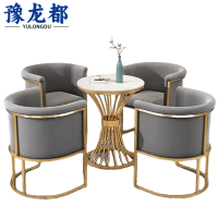 豫龙都会客桌椅一桌四椅套