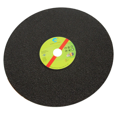 中兴杰(zoxnjay)钢轨切割片 钢轨锯片 400*4.0*32mm 2片