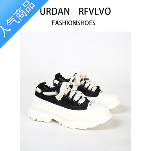 SUNTEK[宋亚轩 吴建豪同款]厚底帆布鞋女男增高休闲小白鞋乞丐鞋