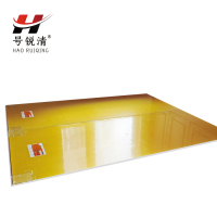 号锐清电热板 170cm*85cm*1.5cm 块