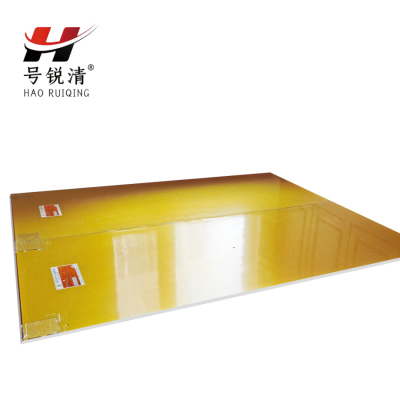 号锐清电热板 170cm*85cm*1.5cm 块