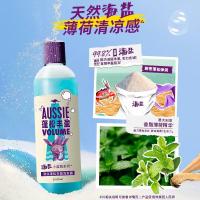 澳丝袋鼠(Aussie)海盐蓬松洗发水控油300ml奇迹丰盈女士男士