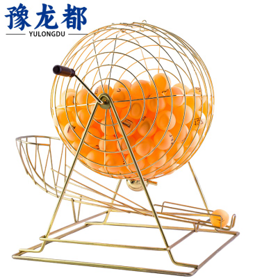 豫龙都抽奖箱200球 个