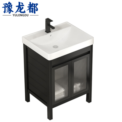豫龙都洗漱台61cm台