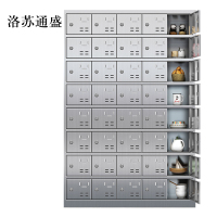 洛苏通盛201不锈钢食堂带锁餐具柜40门碗柜钥匙锁1800*1200*300