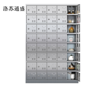 洛苏通盛201不锈钢食堂带锁餐具柜40门碗柜钥匙锁1800*1200*300
