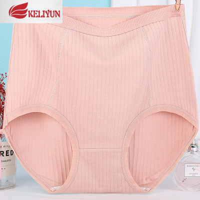 可莉允大码中老年人妈妈内裤女200斤胖mm棉高腰三角裤牛年本命年红色内裤