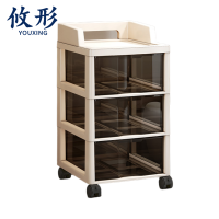攸形 储物柜