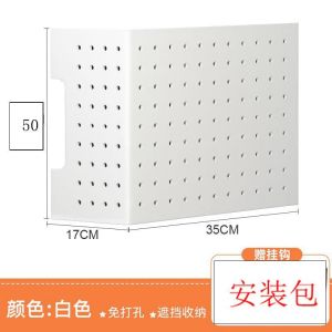 维诺亚燃气热水器遮丑挡板遮挡罩定制壁挂炉天然气管道厨房免打孔装饰盖