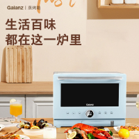 格兰仕(Galanz)微波炉 微蒸烤三合一1000W变频不锈钢内胆上下双动力烧烤蒸箱烤箱多合一RYP-QF3V