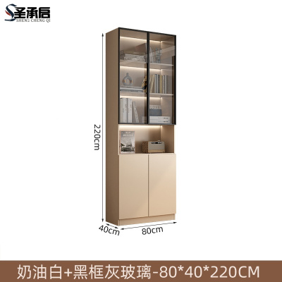 圣承启 办公书柜 双门台