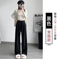 灰色糯米裤子女新款秋季高腰垂感小个子慵懒感直筒休闲阔腿裤_77