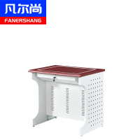 凡尔尚翻转电脑桌1人800*600*750mm张