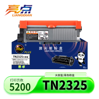 亮点硒鼓TN2325支