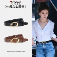 啄木鸟小皮带腰带细配西裤简约百搭牛仔裤带真品2025新款装饰小众