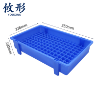 攸形 存放盒350*228*100mm个