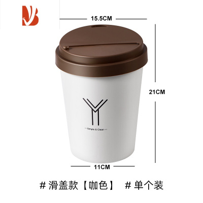 三维工匠桌面垃圾桶客厅创意带盖车载小号家用办公桌餐厅可爱迷你收纳筒篓