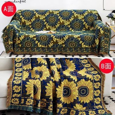 家柏饰(CORATED)北欧色沙发巾沙发布全盖毯子单简约沙发套沙发垫盖布罩 蓝葵[双面][] 90*240cm