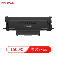 奔图(PANTUM)TO-460原装粉盒 适用P3022D P3022DWS P3060D P3060DW M6760D