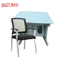 GS广圣办公桌培训桌学习桌电脑桌椅1桌1椅 H4311 套