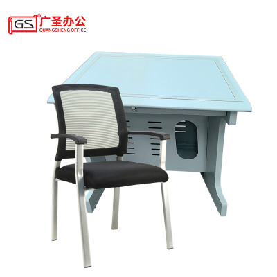 GS广圣办公桌培训桌学习桌电脑桌椅1桌1椅 H4311 套