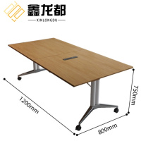 鑫龙都