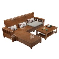 居将 JJ4031206 实木沙发茶几组合简约冬夏两用客厅沙发 三人贵妃位含茶几