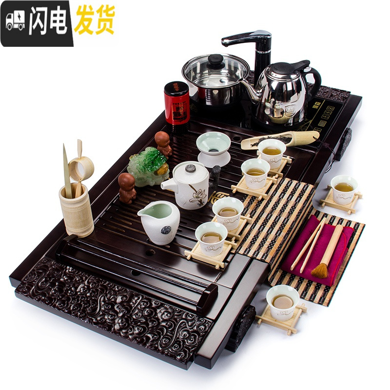 三维工匠云香紫砂功夫茶具套装简约家用自动整套电热磁炉喝茶实木茶盘茶道 雪花荷花祥云4合1烧水套装 32件