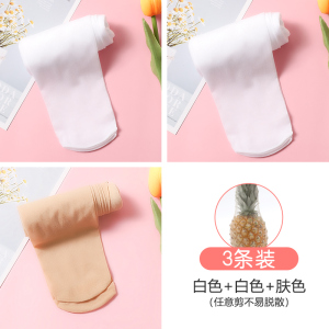 浪莎儿童丝袜女童连裤袜夏季薄款白色春秋女宝宝连体袜超薄舞蹈袜