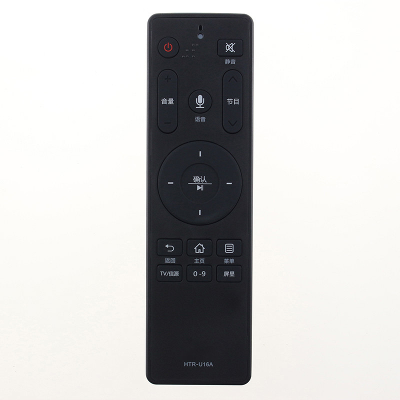 适用海尔电视语音遥控器LE48AL88F51 LE48AL88K51 LE48AL88K81